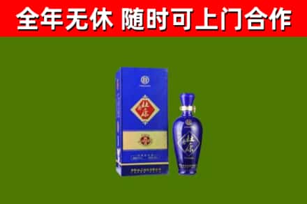 新田县烟酒回收杜康.jpg